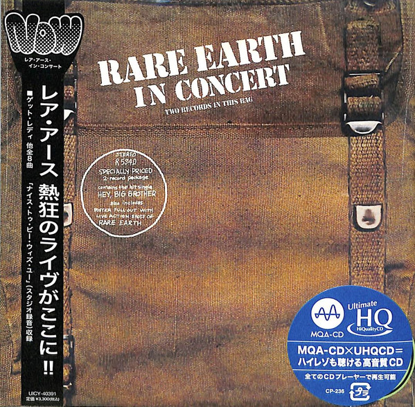 Rare Earth In Concert
